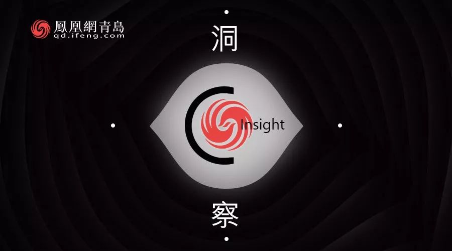 中國(guó)經(jīng)濟(jì)體制改革基金會(huì)中國(guó)城市季度改革熱度榜單：19個(gè)大城市排座次，青島未進(jìn)前十